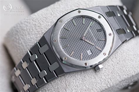 audemars piguet royal oak championship 36|audemars piguet royal oak price.